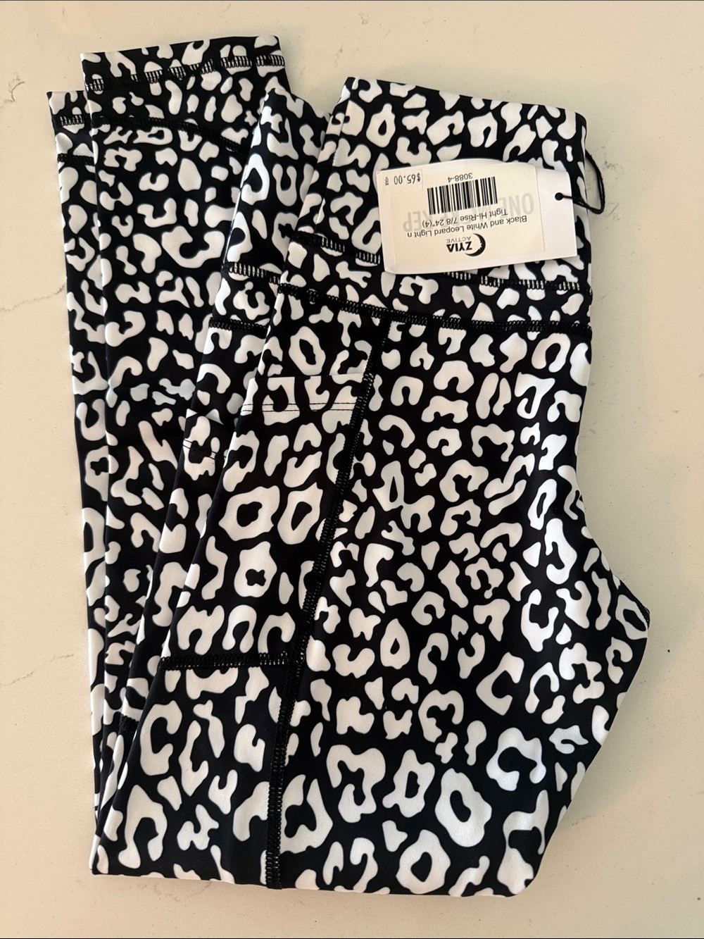 ZYIA Black and White Leopard Print High-Rise Leggings